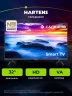 Телевизор HARTENS HTS-32HDR11B-HC24