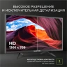 Телевизор HARTENS HTV-24HDRO6B-HC22