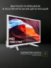 Телевизор HARTENS HTY-24H06W-VZ/M