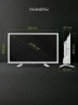 Телевизор HARTENS HTY-24H06W-VZ/M