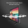 Телевизор HARTENS HTY-24H11B-VZ/N Телевизор HARTENS HTY-24H11B-VZ/N