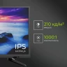 Телевизор HARTENS HTY-24H11B-VZ/N Телевизор HARTENS HTY-24H11B-VZ/N