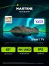 телевизор HARTENS HTY-65UHD11B-HH25