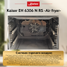 Духовка KAISER EH 6306 N RS