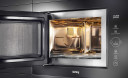 Микроволновая печь встраиваемая KORTING KMI 825 TGN