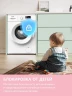 Стиральная машина COMFEE CFE06W70/W-RU