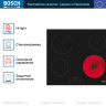 Варочная поверхность стеклокерамическая BOSCH PKE611BB2E