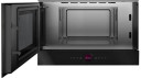 Микроволновая печь встраиваемая BOSCH BFL7221B1