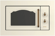 Микроволновая печь встраиваемая GORENJE BM235CLI