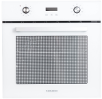 Духовой шкаф электрический HOLBERG HEO 7089TW Духовой шкаф электрический HOLBERG HEO 7089TW