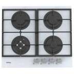 Варочная поверхность KORTING HGG 6722 CTW