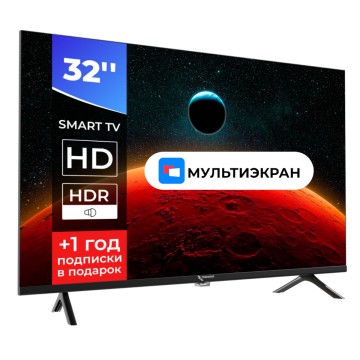 Телевизор Триколор H32HC3