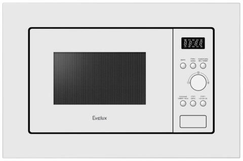 Микроволновая печь встраиваемая EVELUX MW 20 W