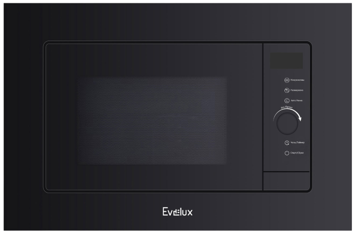Микроволновая печь встраиваемая EVELUX MW 253 B Микроволновая печь встраиваемая EVELUX MW 253 B